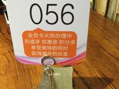 -我茶人文茶馆