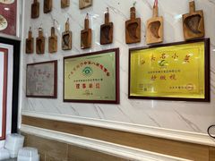 -老潮兴粿品(锦泰店)