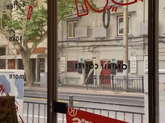 -Onirii Coffee(长乐路店)