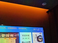 -舞指仙境港派足浴指压(金龙国际店)