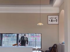 大堂-丘中有甜(乐清·江南里店)