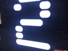 -上影国际影城(普陀绿地缤纷城店)