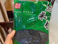 -鑫福楼农家菜