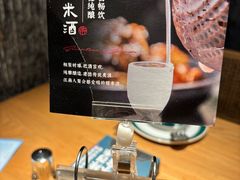 -7017浙菜•建德味(中财店)