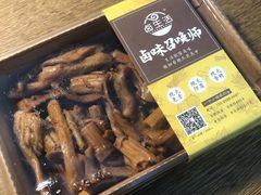 -卤生活(古墩路店)