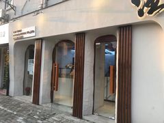 门面-MUSEE CAFE(保利·时光里店)