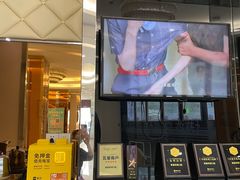 -泰康拜博口腔(凯迪大厦店)