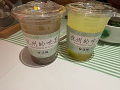 -桂满陇·手作小笼包&江南叫花鸡(中山公园店)