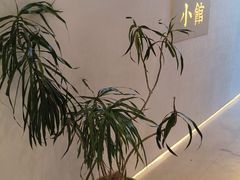 -烹贝小馆(华采天地店)