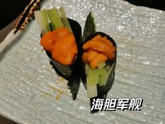 -聿山居·创意料理