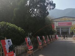 -西昌邛海宾馆