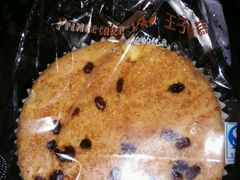 -王子蛋糕(嘉和城店)