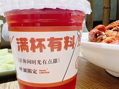 -叶派龙虾•招牌香辣蟹·海鲜(中海国际店)