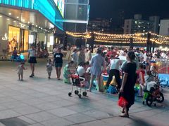 -南亚广场