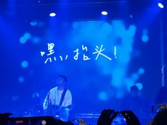 -Vox Livehouse(长沙店)