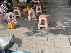 -宋记热干面馆(五福路店)