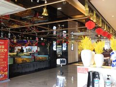 -尚海豆捞(乐虹坊店)