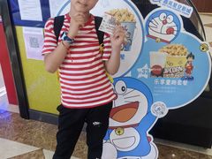 -星空影城(固安OMIS激光店)