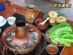 -陀岗美食·云南藏式特色餐厅