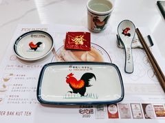 -發起人·肉骨茶(万象汇店)