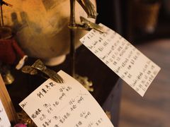 -concerto协奏曲咖啡店