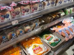 -AEON永旺(东方宝泰店)