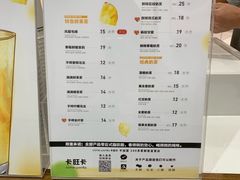 -卡旺卡(合肥半边街店)