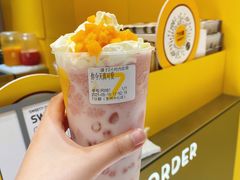 -7分甜(苏州中心店)