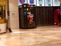 -紫荆广场·花漫里