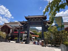 -阿依河景区