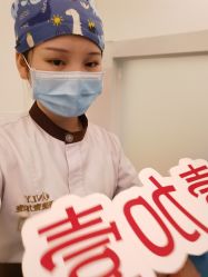 -顺德壹加壹美容医院