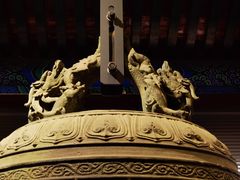 -大钟寺古钟博物馆