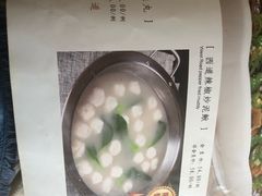 -白鹿江西餐厅(北师大店)