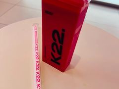 -K22.酸奶草莓(烟台芝罘店)