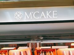 -M'CAKE(西单大悦城店)