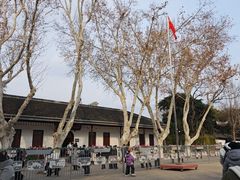 -南京中国近代史遗址博物馆(南京总统府)