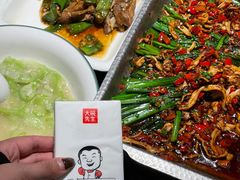 -大碗先生(万家丽店)