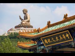 -龙口南山旅游景区