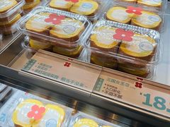 三国女王卷-红花点心局(护国寺店)