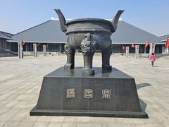-皖西博物馆