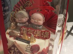 -玉玲珑(陆家嘴店)
