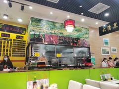 -黑山牛肉汤火锅(花城汇店)