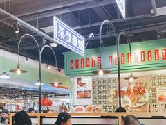大堂-德宏记·茶餐厅(新辰里学清路店)