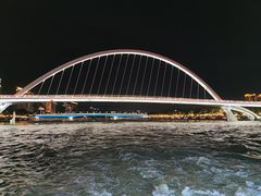 -珠江夜游广州塔·中大码头