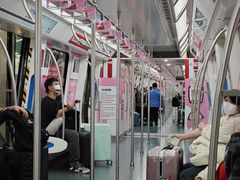 -黄兴南路步行商业街