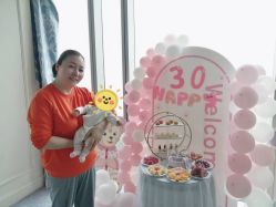 -舒雅母婴护理中心(近江中心)