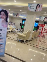 -银川丽都医疗美容医院