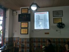 -豆相识•九九豆腐脑(牛咡桥店)