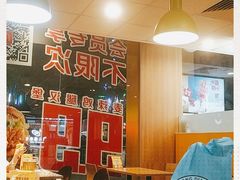 -麦当劳(金稻田路餐)