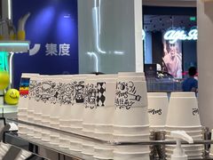 -Seesaw Coffee(西岸凤巢店)